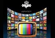 برخورد صاعقه با فرستنده تلویزیون؛ پخش یک شبکه مختل شد