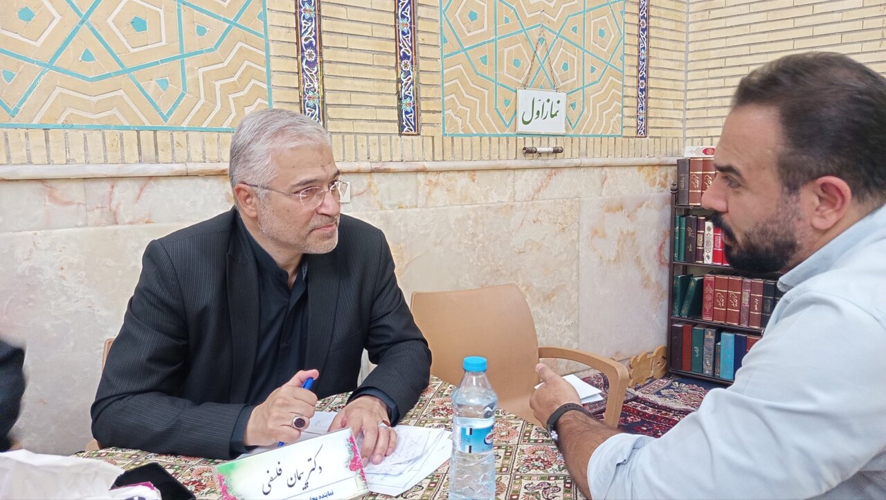 میزخدمت