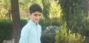 علی لندی، قهرمان ۱۵ ساله ای که به دل آتش زد!