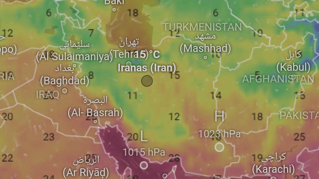 چهره تازه پاییز؛ مهمترین اتفاق هواشناسی امروز در این مناطق رخ می دهد