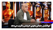 ابوالفضل رحمانی بخوبی حریفش را فریب می‌دهد