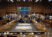گردهمایی پیشکسوتان ورزش کشور