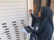 ۳ گیگ اینترنت رایگان برای شرکت در سرشماری ؛ شهروندان مراقب این پیامک ها باشند+ جزئیات
