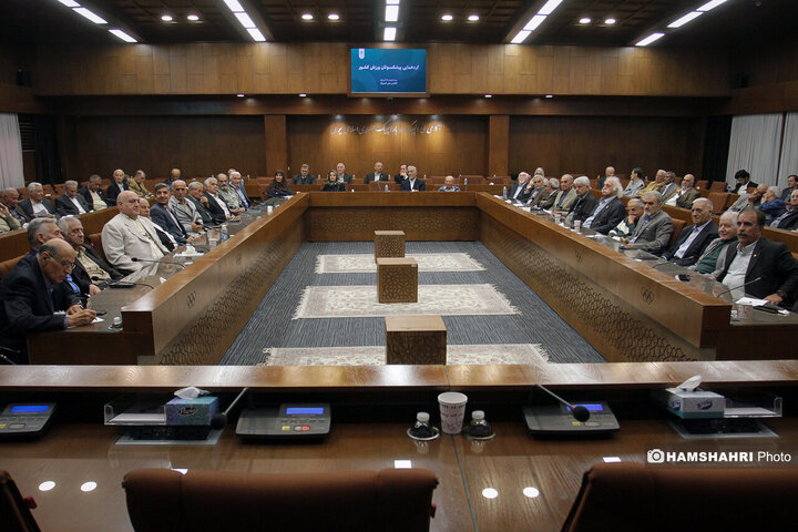 گردهمایی پیشکسوتان ورزش کشور برگزار شد