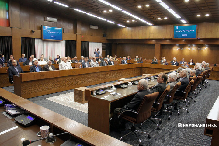 گردهمایی پیشکسوتان ورزش کشور برگزار شد