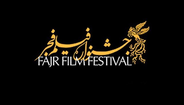 چرا جشنواره فیلم فجر هنوز دبیر ندارد؟ + ببینید