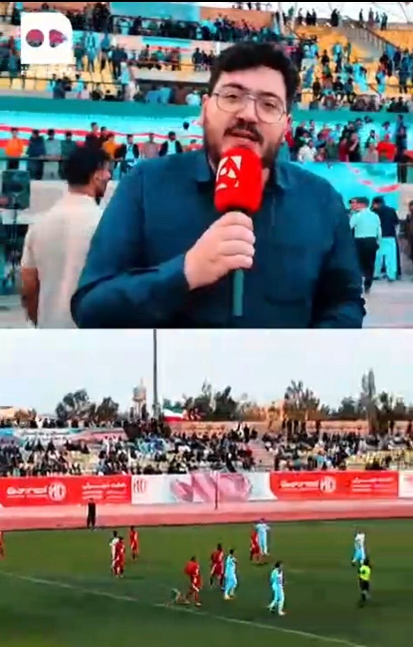 سیستان