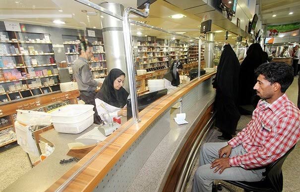 مطالبات داروسازان خراسان رضوی روی میز استانداری | هزینههای درمان ۲ برابر منابع موجود شده است