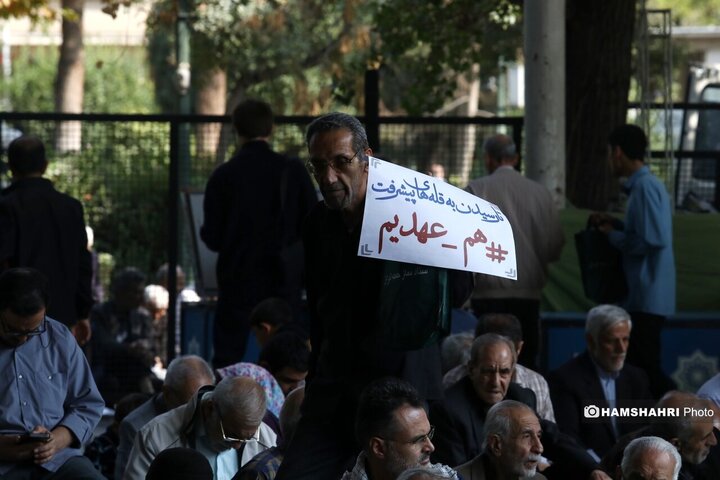 نماز جمعه