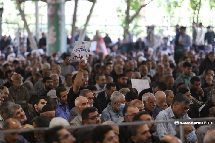نماز جمعه