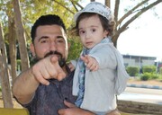 مثل دریا | برگی از زندگی جاویدالاثر ناوبان‌یکم علیرضا رمضانی