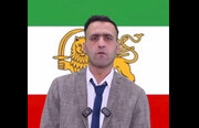 رهبر جدید خاندان پهلوی رسید! + ویدئو | مادرم می‌گفت ژن رهبری در وجود محمدرضا نیست!