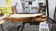 ناخالصی در آرد | نانواها چه چیزی را الک می‌کنند؟! + ویدئو