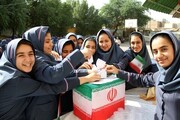 دانش آموزان شهردار می شوند + ویدئو