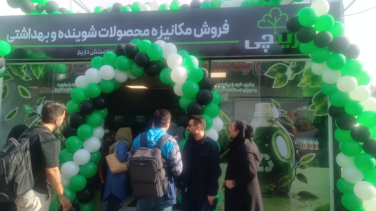 ▎عرضه فله‌ای شوینده‌ها در میادین میوه و تره‌بار تهران؛ قیمت‌ها پایین‌تر از محصولات بسته‌بندی