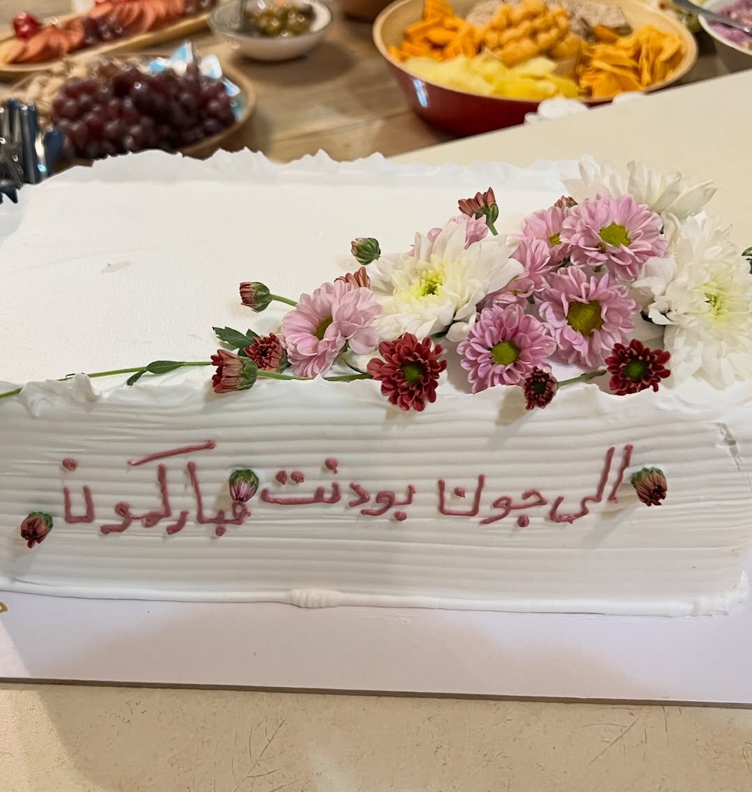تصاویری از الهام پاوه‌نژاد در مراسم جشن تولدش